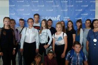 Iniciatīvas “Latvijas skolas soma” atklāšanas pasākums