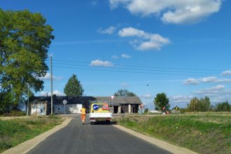ERAF projekts Nr. 5.6.2.0/17/I/035 “Degradēto rūpniecisko teritoriju reģenerācija Daugavpils pilsētas un Ilūkstes novada teritorijās II kārta”