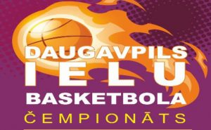 Basketbola komanda „Pilskalne” gūst uzvaru Daugavpilī