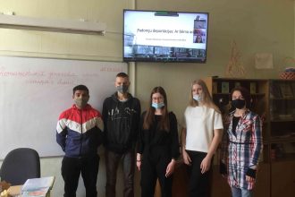 Ilūkstes Raiņa vidusskolas skolēni – virtuālā ekskursijā Latvijas okupācijas muzejā