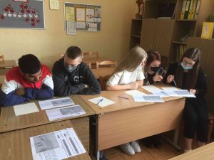 Ilūkstes Raiņa vidusskolas skolēni – virtuālā ekskursijā Latvijas okupācijas muzejā