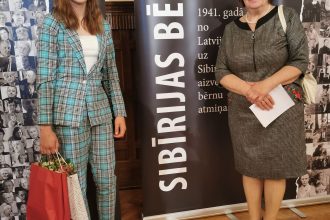 IRV skolēnu sasniegumi, piedaloties Vislatvijas konkursā
