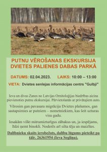 02.04 – Putnu vērošanas ekskursija Dvietes palienes dabas parkā