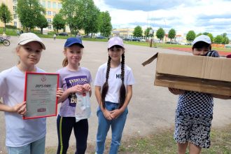 Latvijas Sarkanā Krusta Augšdaugavas komitejas sākumskolas skolēnu konkurss „Dakterīša soma”